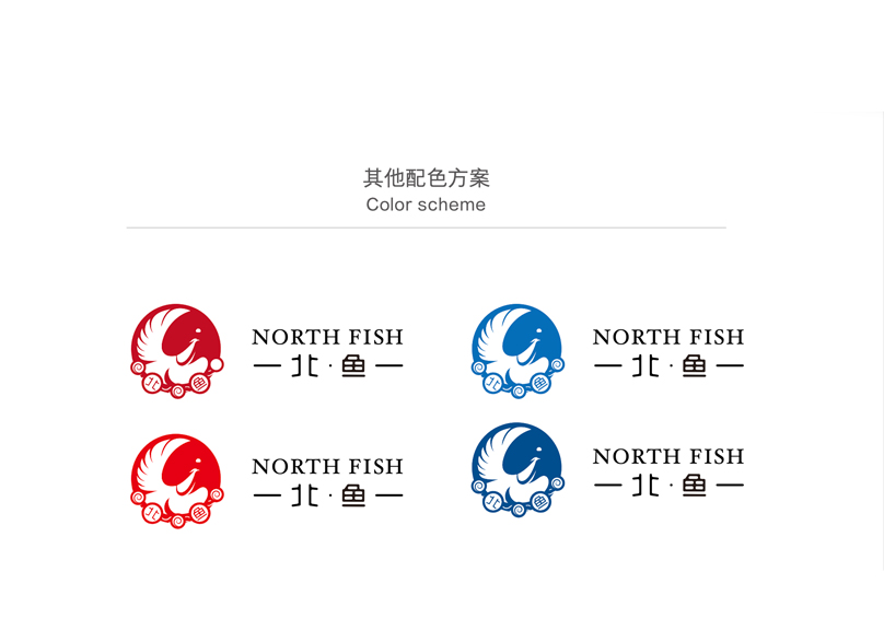 北鱼出版社LOGO设计案例赏析