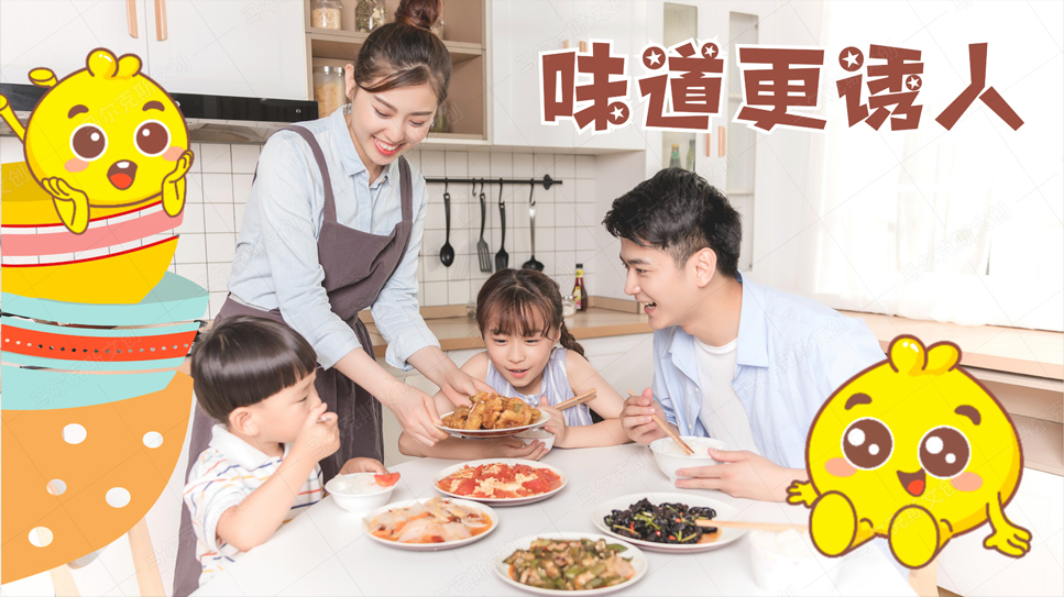 海天干饭节海天围裙设计案例分享