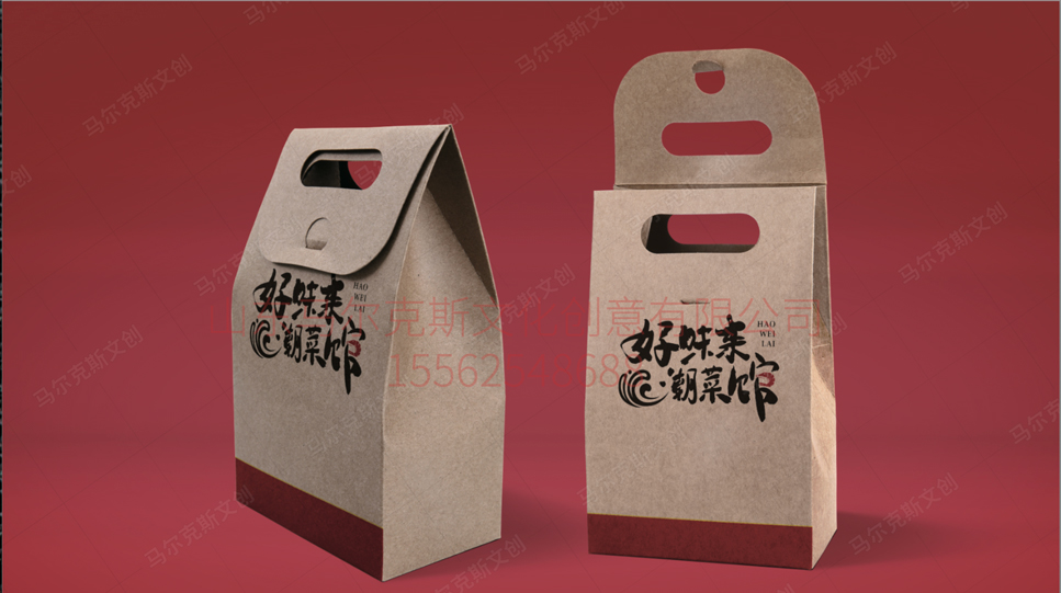 好味来餐饮品牌LOGO设计案例赏析