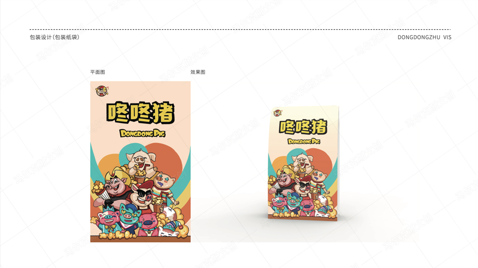 咚咚猪爆米花vi品牌设计案例赏析
