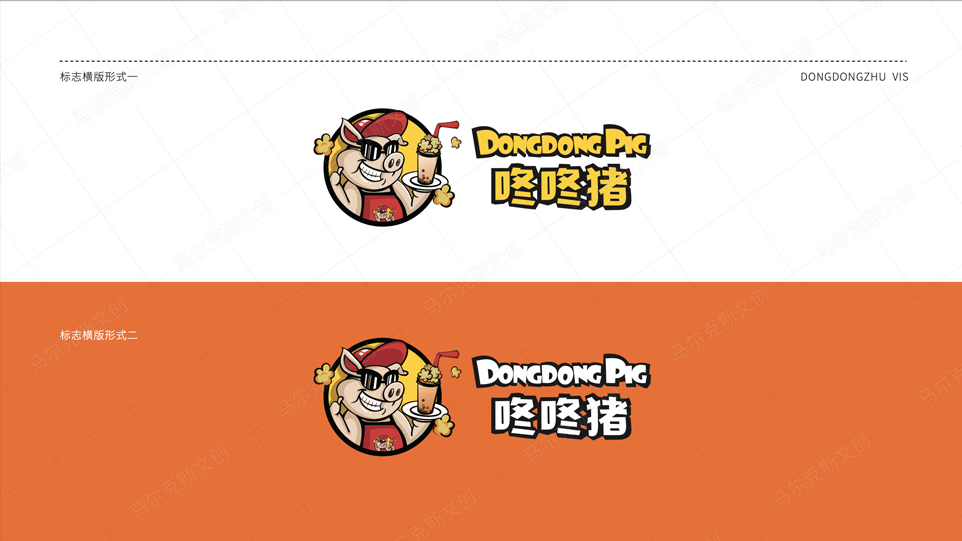咚咚猪爆米花vi品牌设计案例赏析