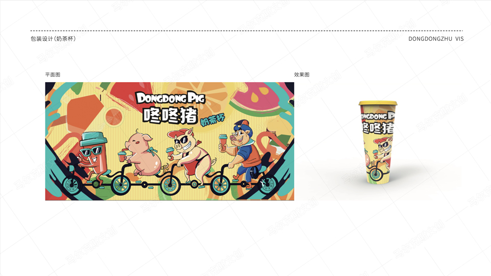咚咚猪爆米花vi品牌设计案例赏析