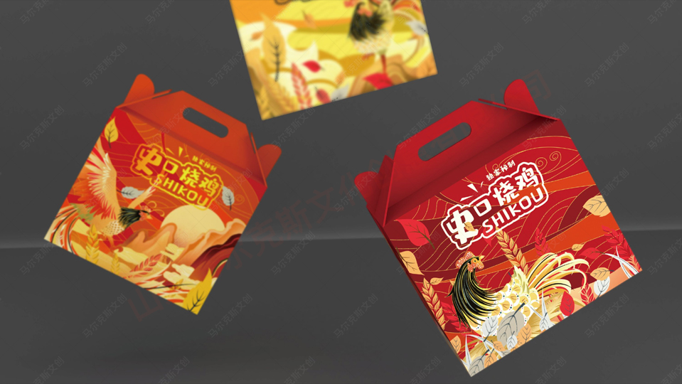 史口烧鸡包装设计方案赏析