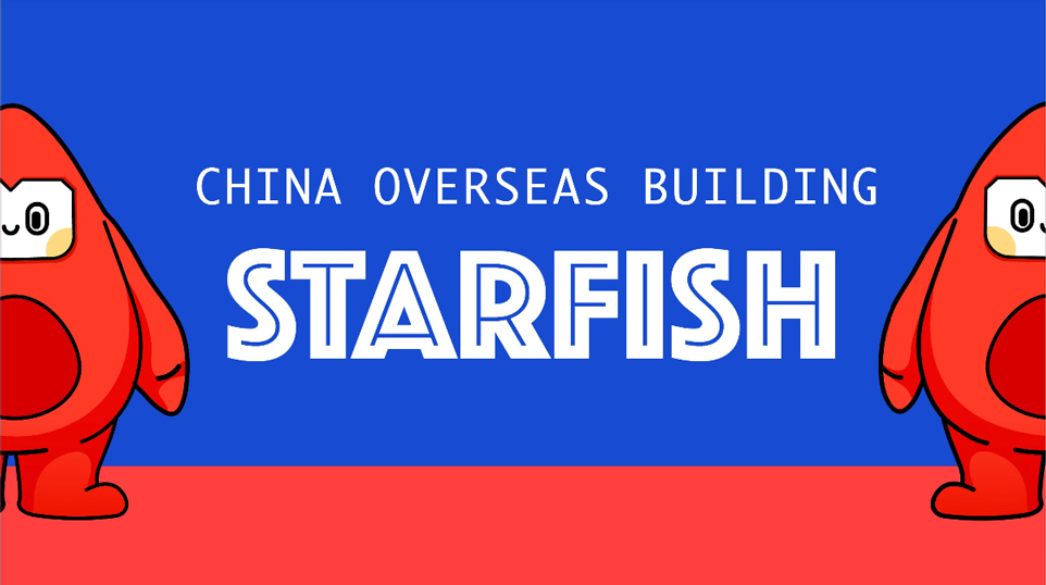 中海IP形象设计案例赏析
