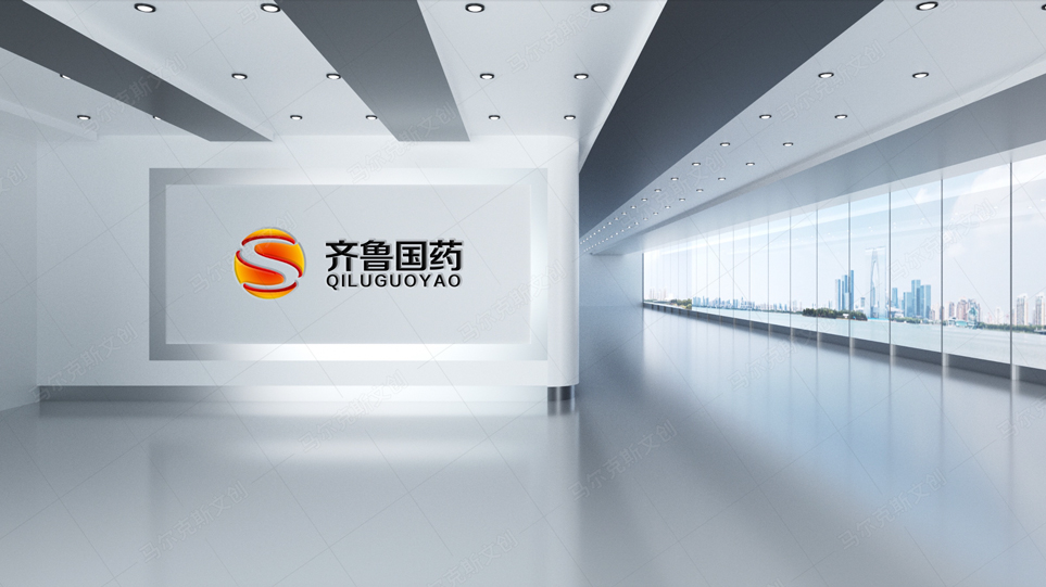 齐鲁国药logo设计案例赏析