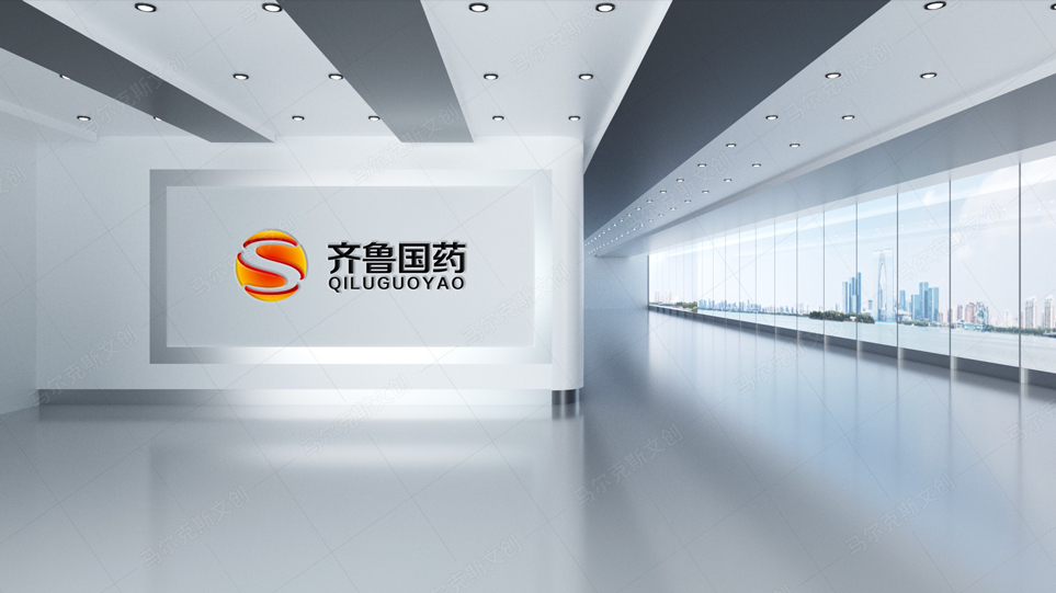 齐鲁国药logo设计案例赏析
