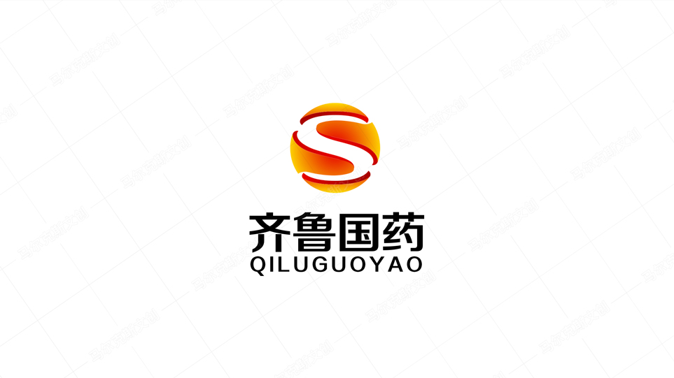 齐鲁国药logo设计案例赏析