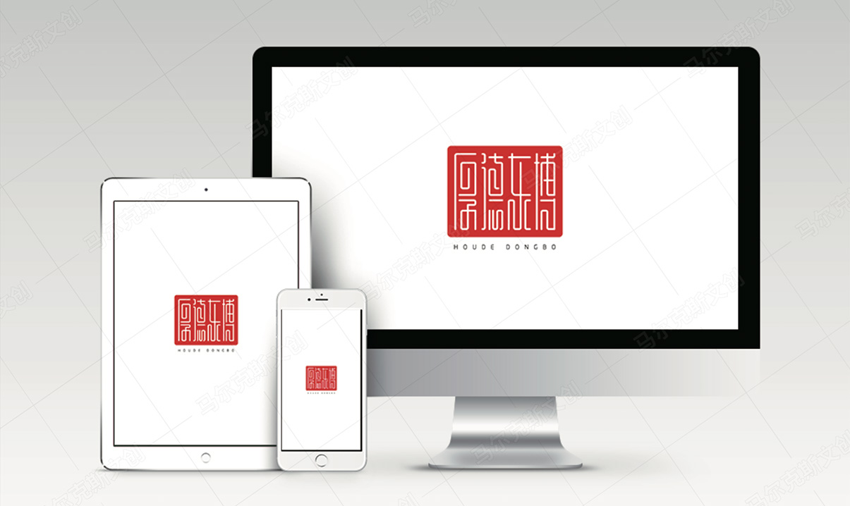 厚德东博LOGO设计案例赏析