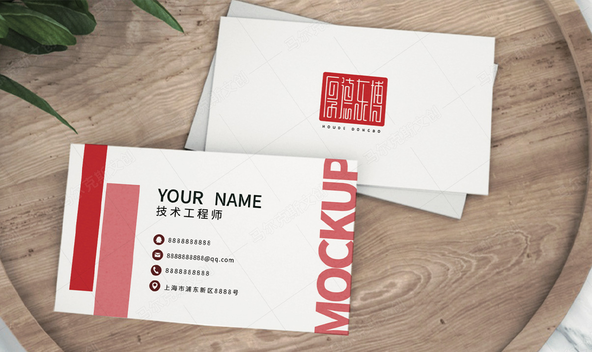 厚德东博LOGO设计案例赏析