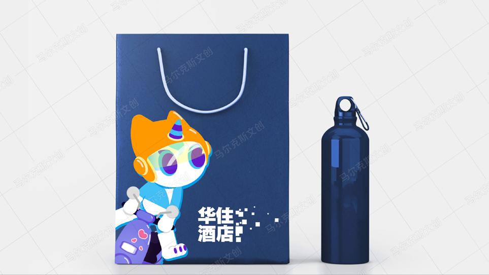华住酒店吉祥物创意设计方案