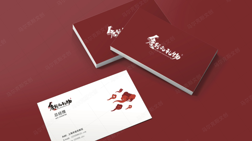 唐朝的礼物LOGO设计案例赏析