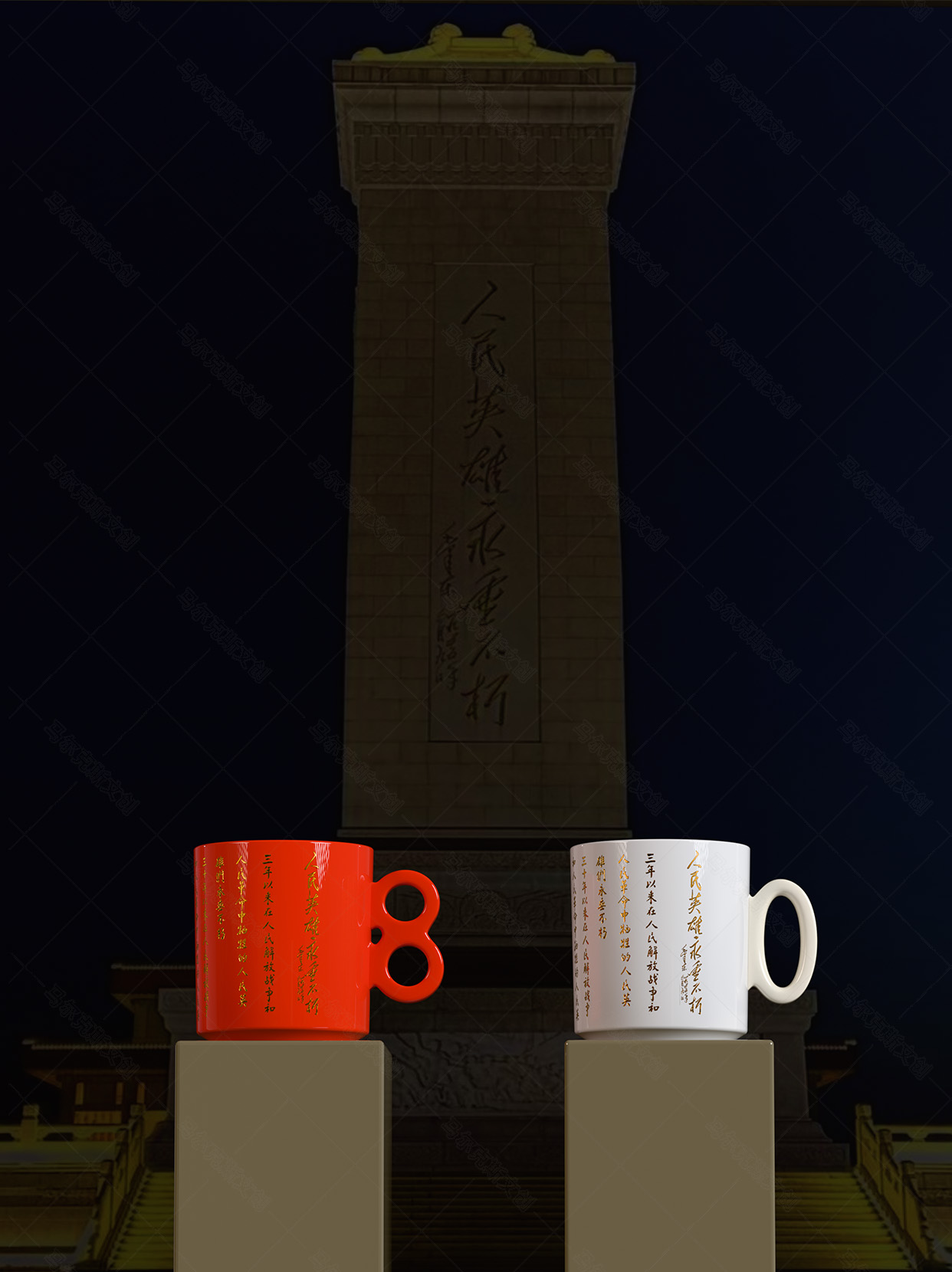 抗战80周年数字杯案例赏析