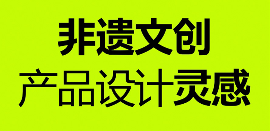 logo设计公司,公司标志设计公司,vi设计公司,活动kv设计公司