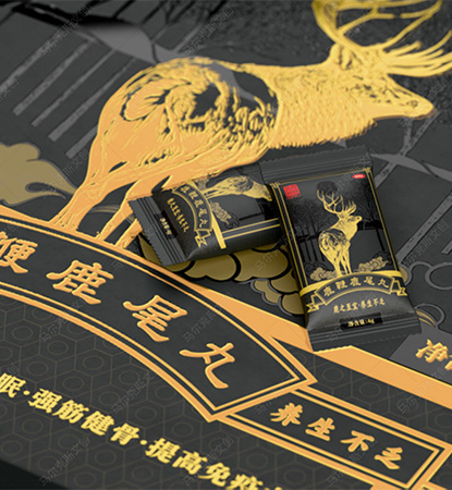 东阿阿胶鹿鞭鹿尾丸包装设计案例赏析