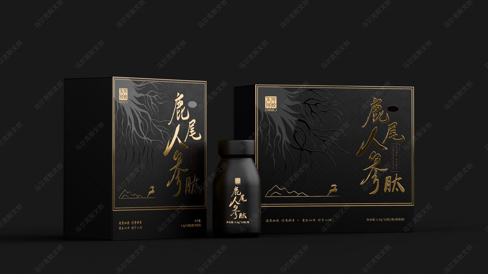 东阿阿胶鹿尾人叁肽包装设计案例赏析