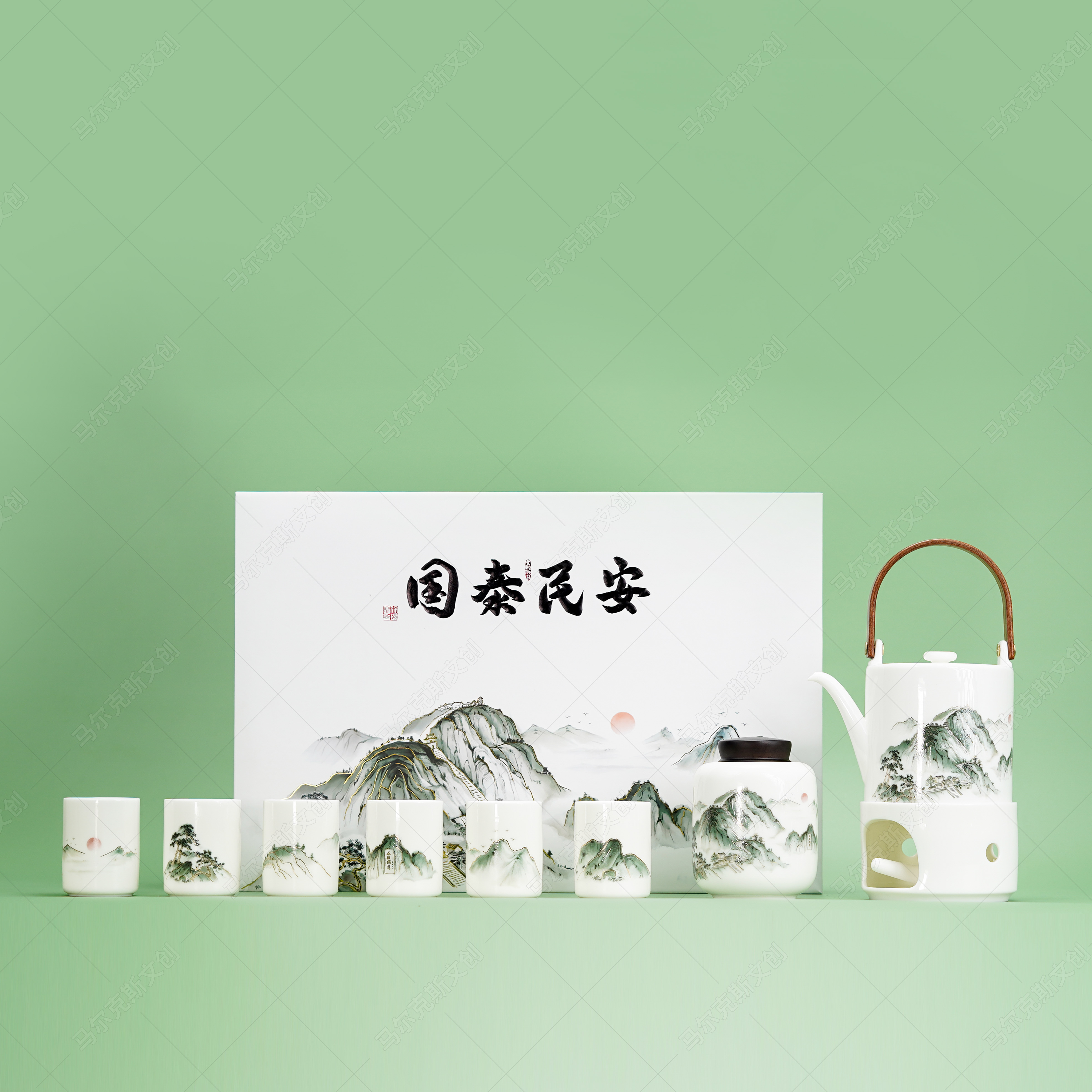 「国泰民安」泰山文创-提梁壶炉座组合