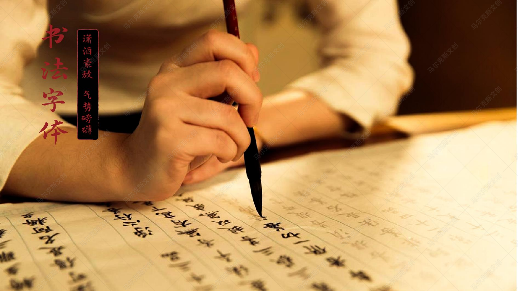 东阿阿胶鹿尾人叁肽包装设计案例赏析
