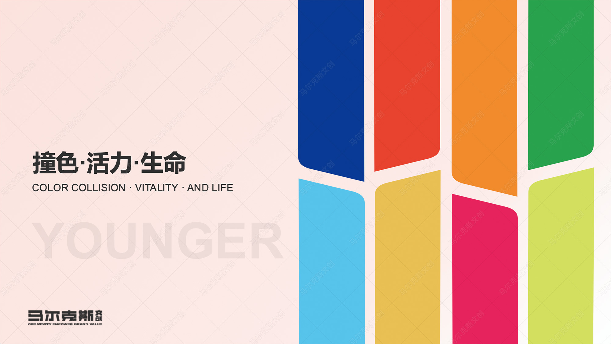 爱生生命益生菌包装案例赏析