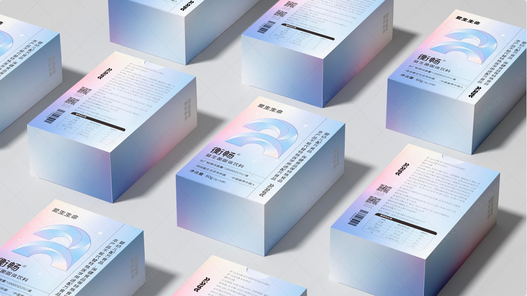 爱生生命益生菌包装案例赏析