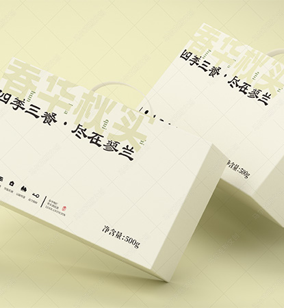 蓼兰优品农产品品牌伴手礼包装设计案例赏析