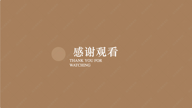 蓼兰优品农产品品牌标识设计案例赏析