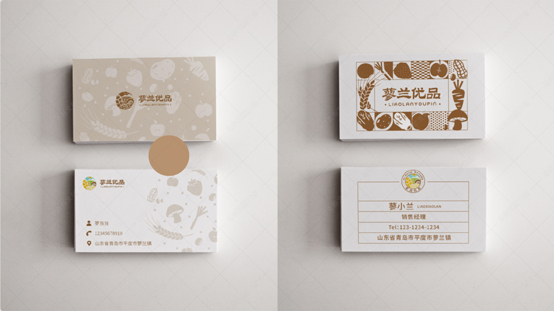 蓼兰优品农产品品牌标识设计案例赏析