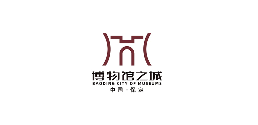 保定新LOGO，把文物玩出花！