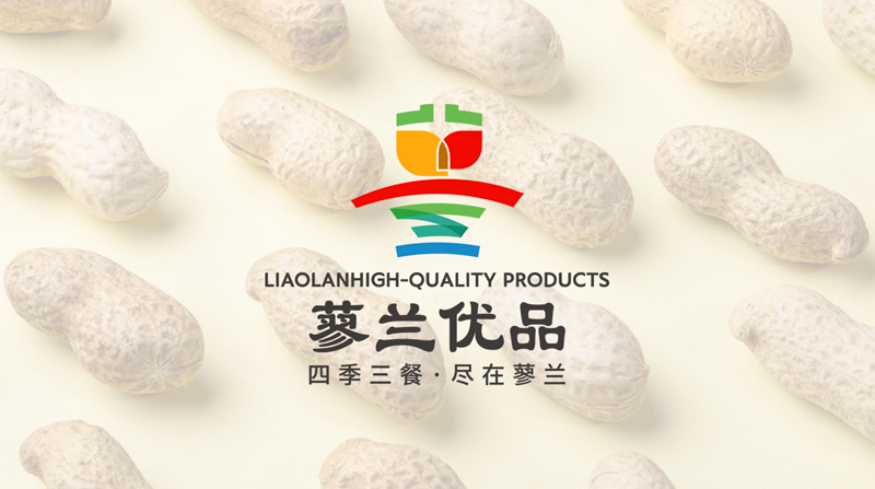 蓼兰优品品牌LOGO设计案例赏析