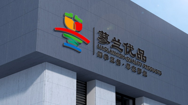 蓼兰优品品牌LOGO设计案例赏析