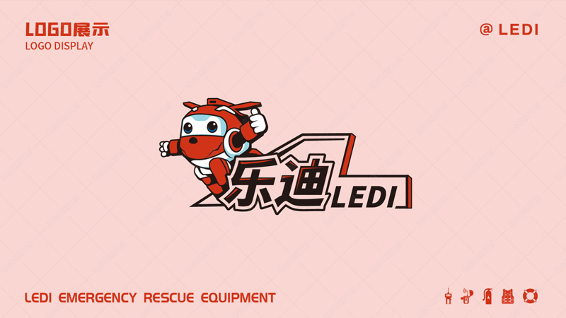 乐迪应急救援装备LOGO设计案例赏析