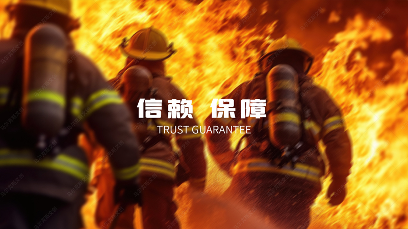 乐迪应急救援装备LOGO设计案例赏析