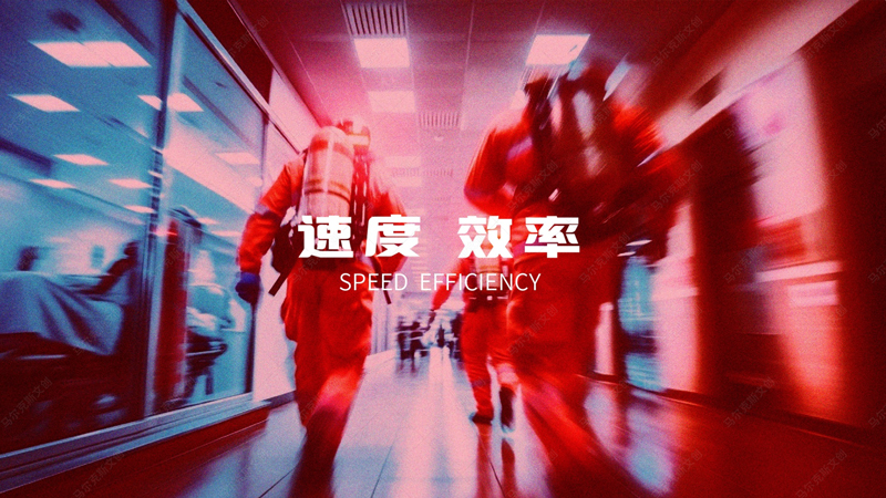 乐迪应急救援装备LOGO设计案例赏析