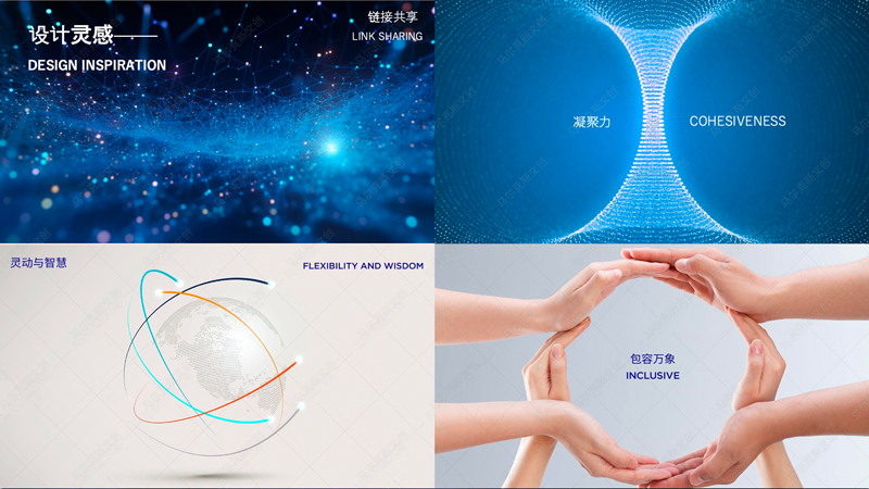 高新文化传媒一园点亮软件星河文创产品设计案例赏析
