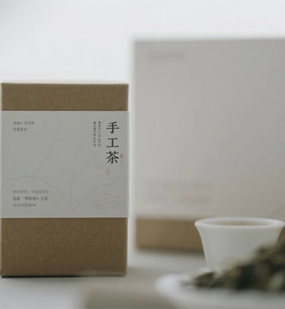 狠人设计法：砍掉80%，留下封神的20%