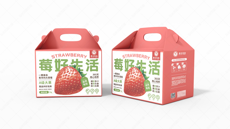 蓼兰优品草莓包装设计