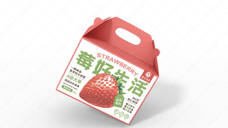 蓼兰优品草莓包装设计