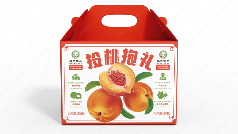 蓼兰优品油桃产品包装设计