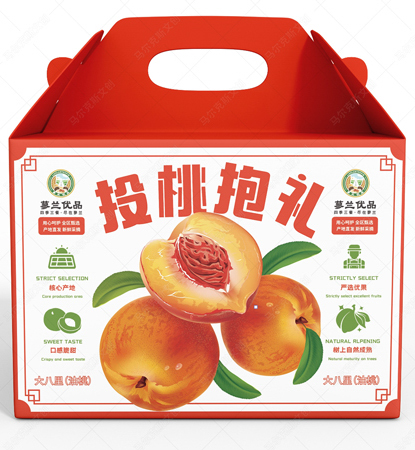 蓼兰优品油桃产品包装设计
