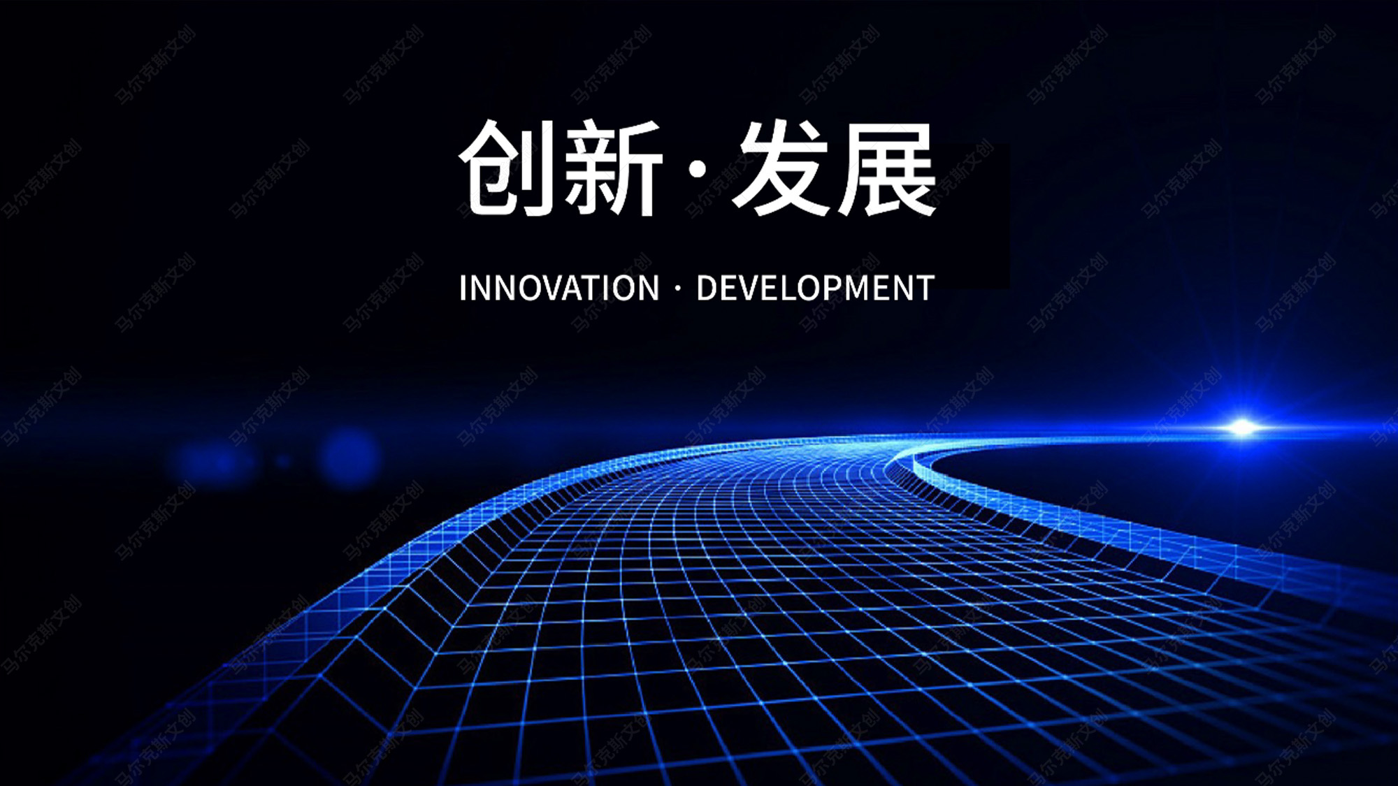 爱生生命益生菌包装案例赏析