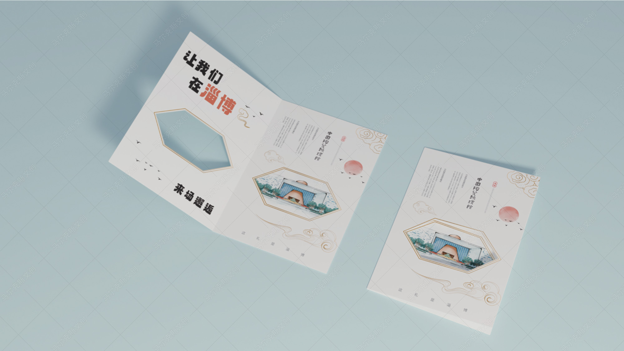 这礼是淄博十处景点打卡透明纸框文创产品设计案例赏析
