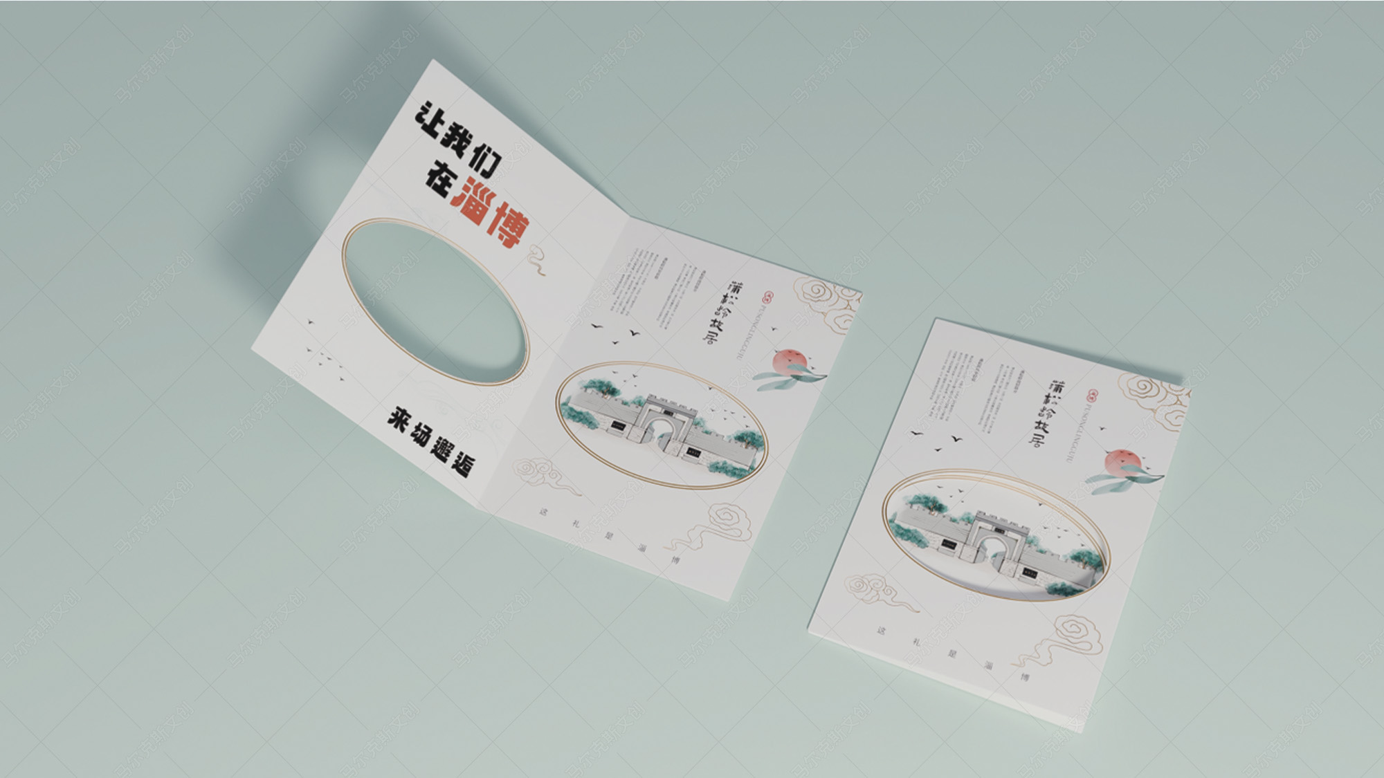 这礼是淄博十处景点打卡透明纸框文创产品设计案例赏析