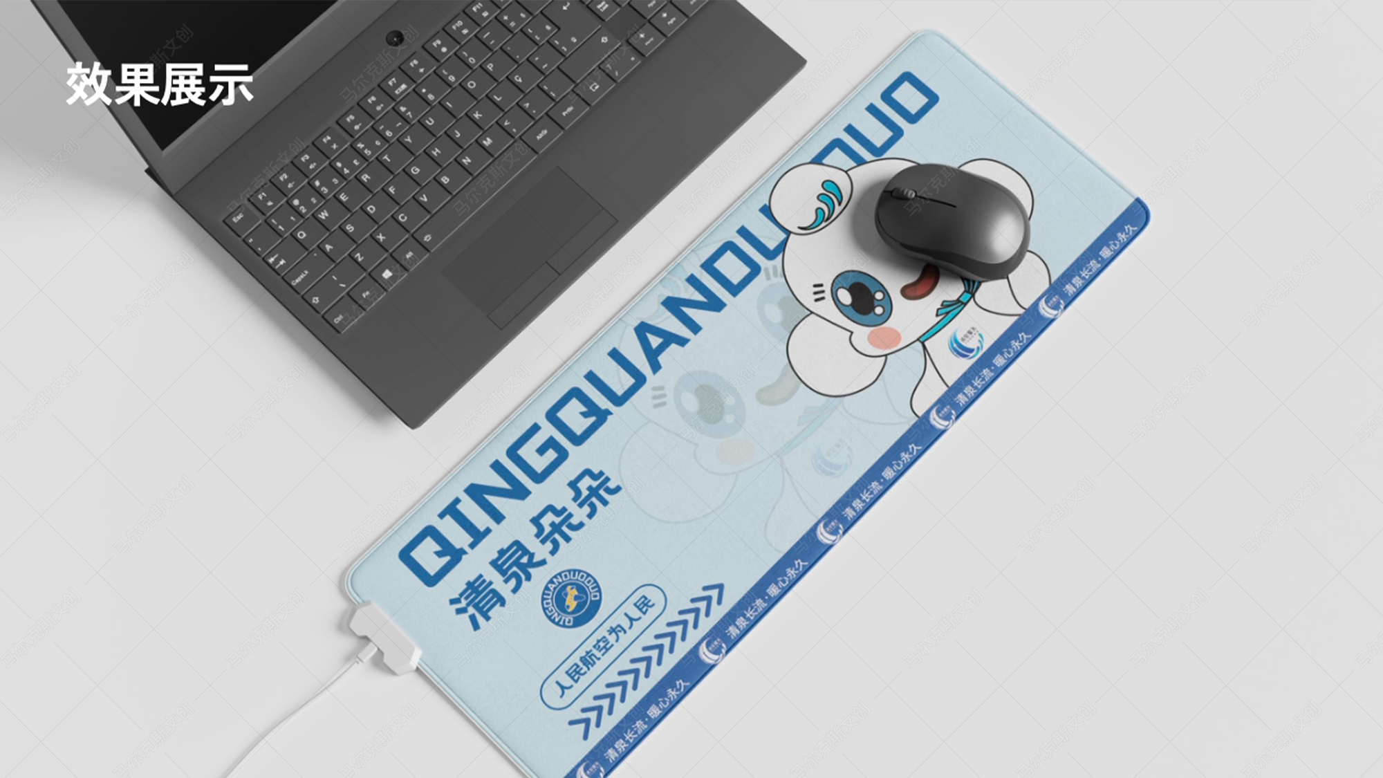 济南机场品牌+文创产品设计案例赏析