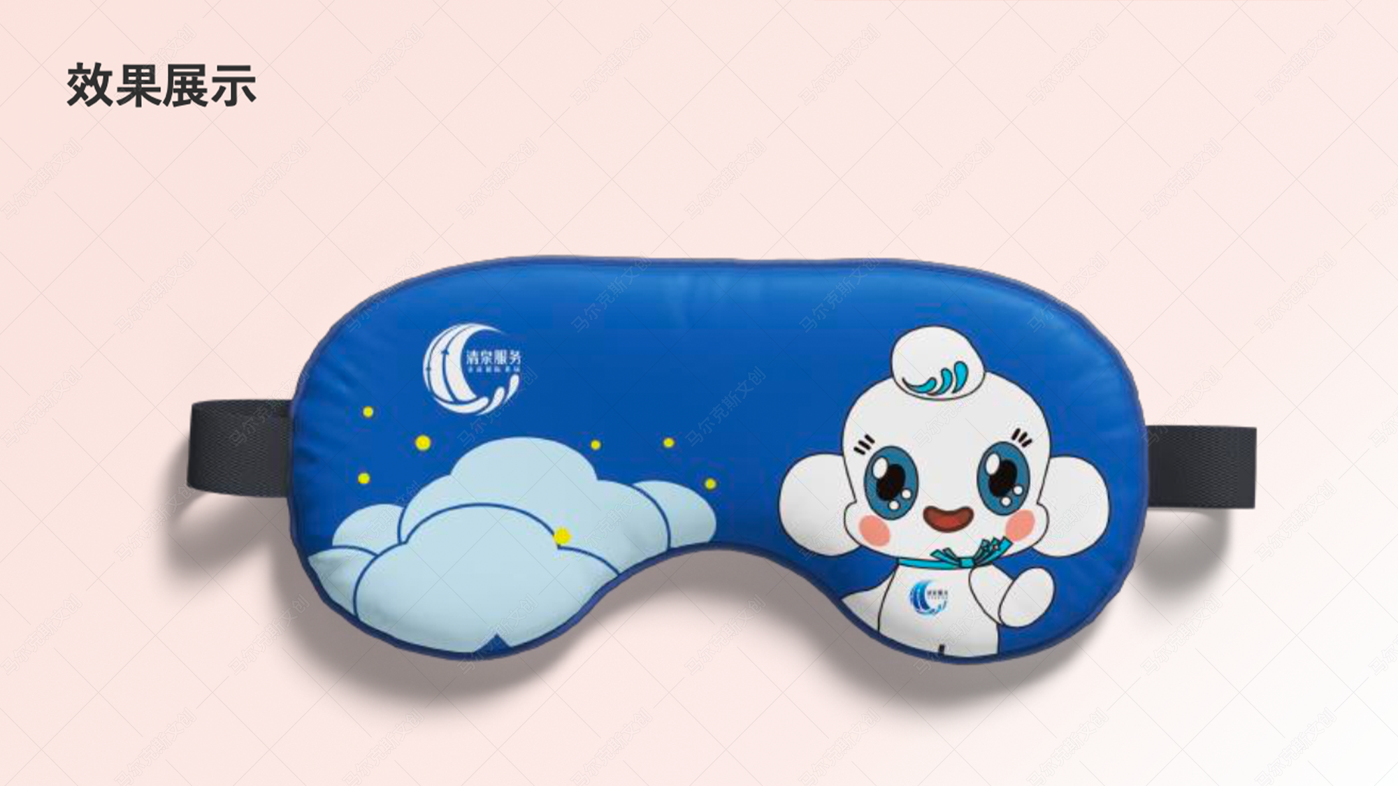 济南机场品牌+文创产品设计案例赏析