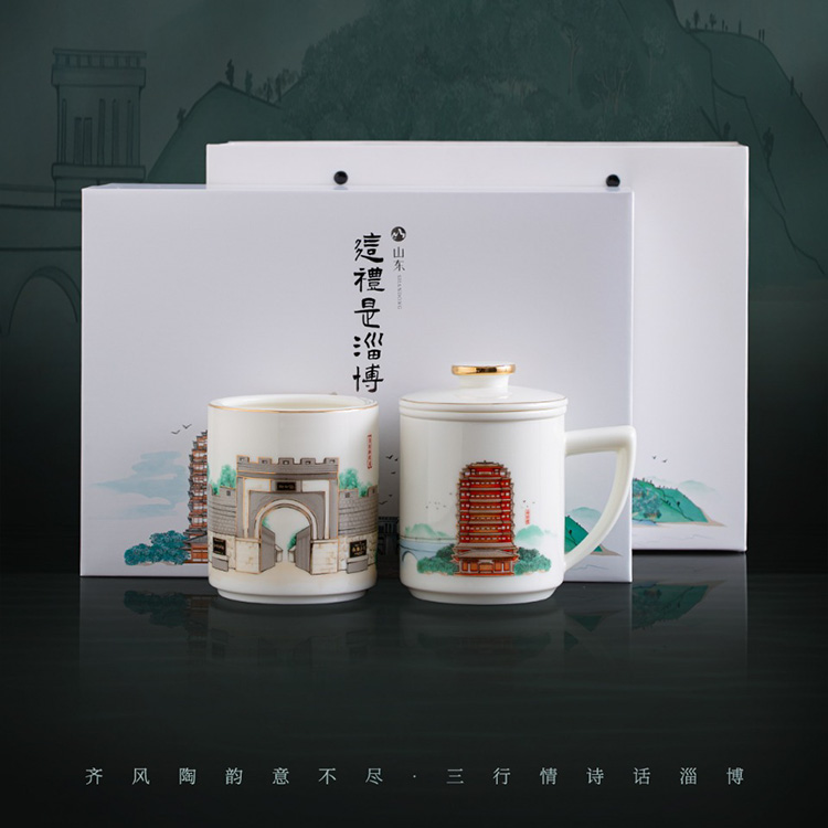 「这礼是淄博」淄博文创-办公杯笔筒套装