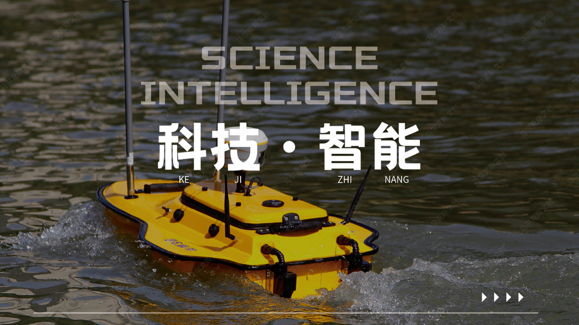 乐迪应急救援装备有限公司LOGO设计案例赏析