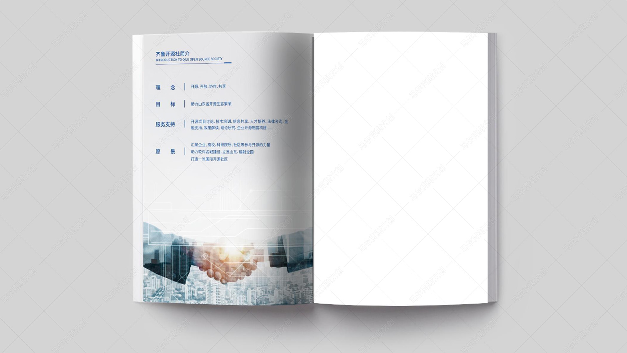 齐鲁软件园万模奔涌文创礼盒设计案例赏析