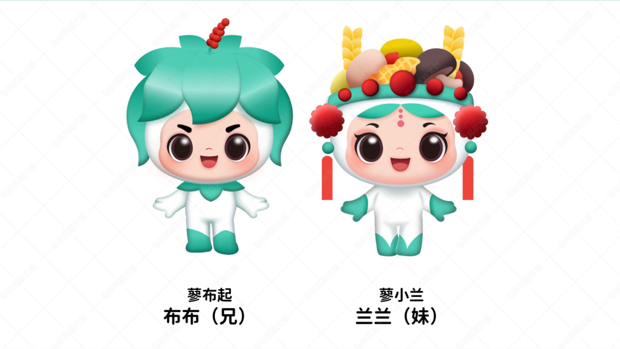蓼兰优品品牌IP形象设计案例赏析