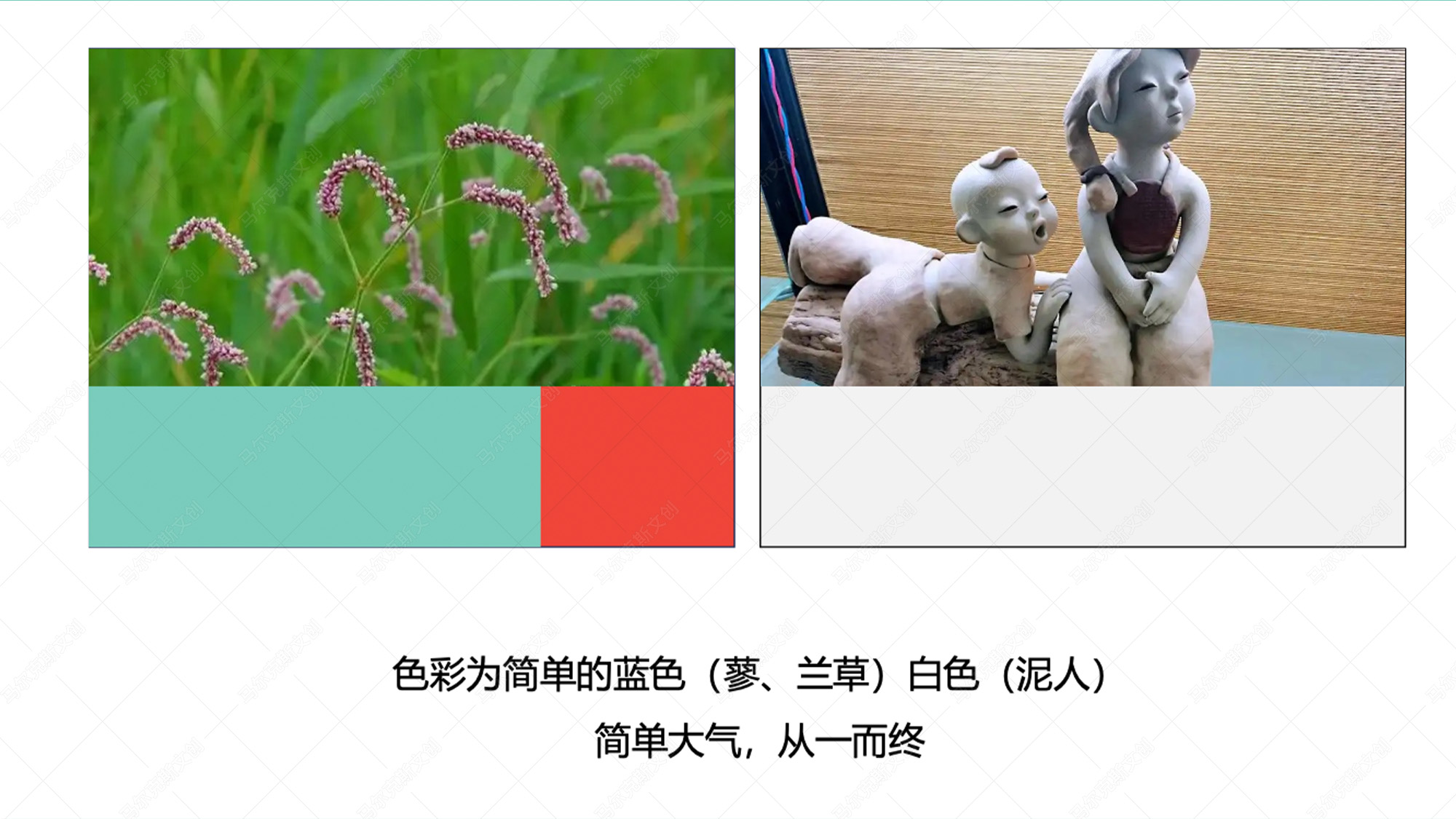 蓼兰优品品牌IP形象设计案例赏析