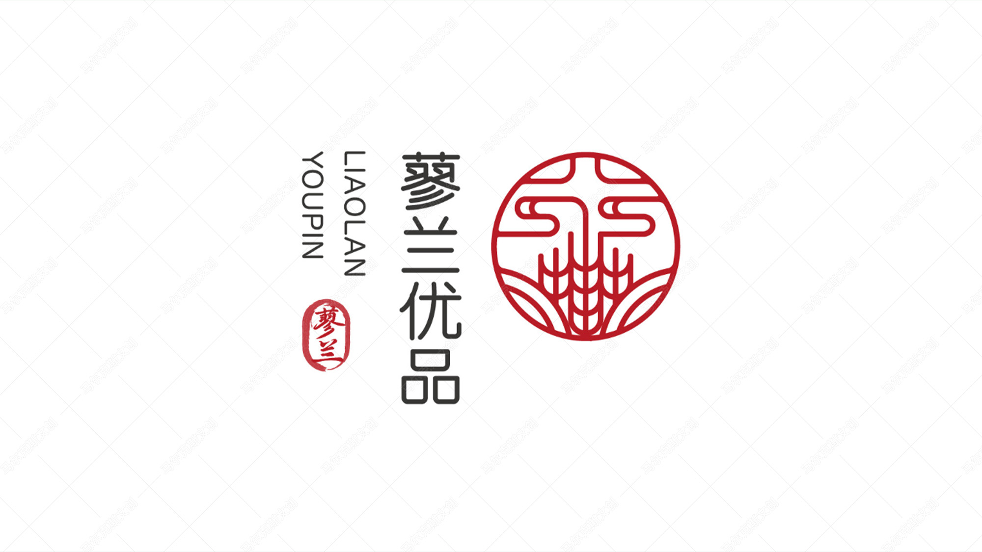 蓼兰优品品牌LOGO设计案例赏析