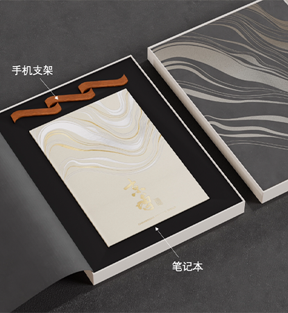 文创产品_包装_品牌_吉祥物IP形象设计公司